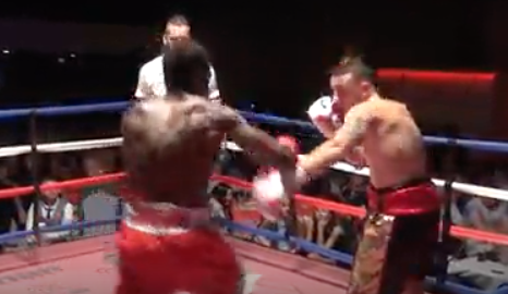 Streiby Margai Vs Joe Howard