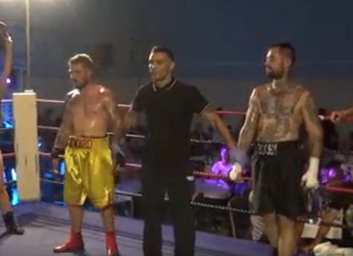 Joe Howard Vs Phillip McDonough